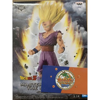 Mô hình Dragonball chính hãng - Gohan MSP