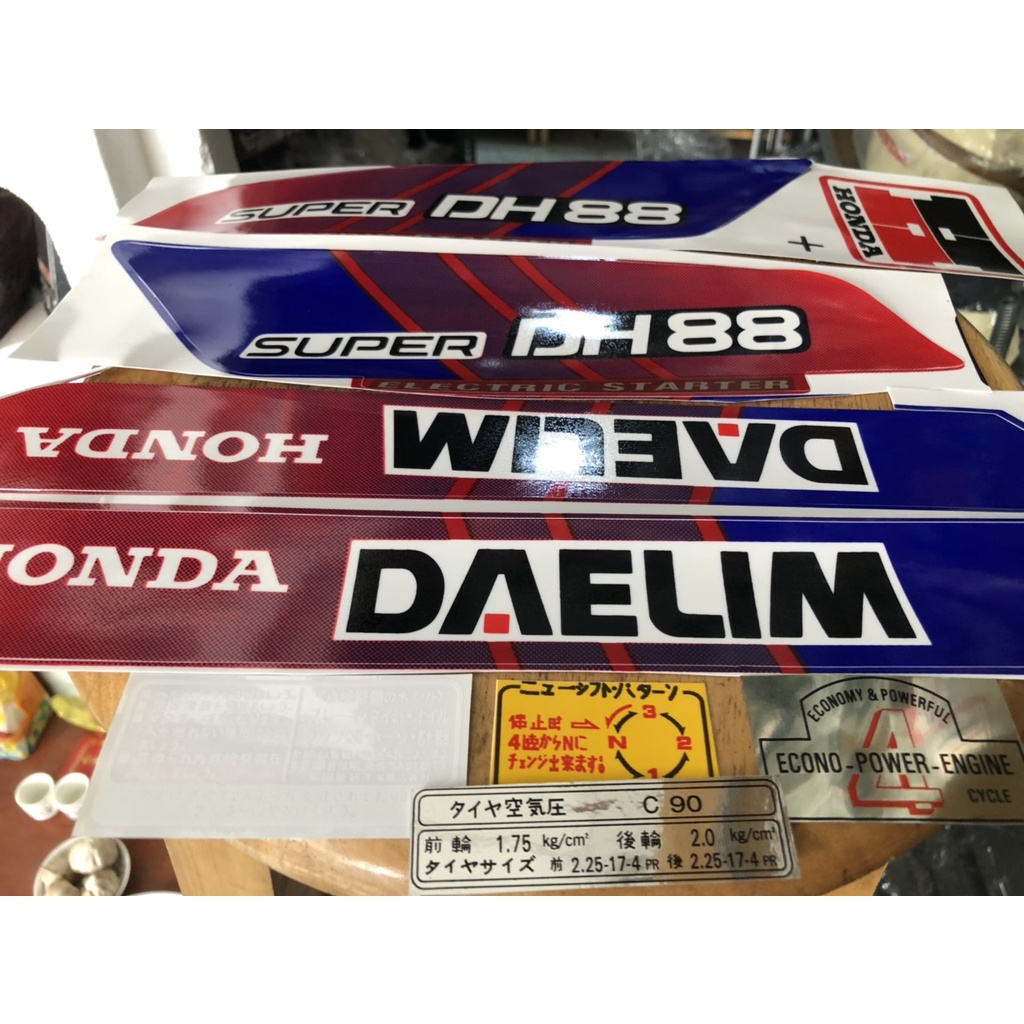 Bộ tem đầy đủ DH88 cho anh em dọn xe