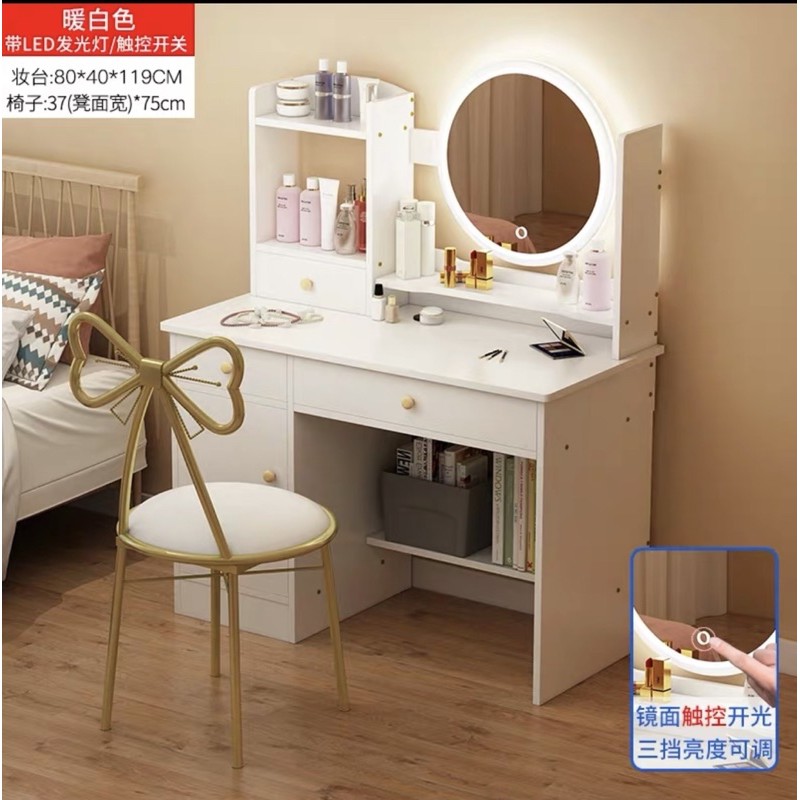 Bàn trang điểm phong cách hiện đại Có đèn LED (tặng kèm ghế nơ )hàng có sẵn | BigBuy360 - bigbuy360.vn