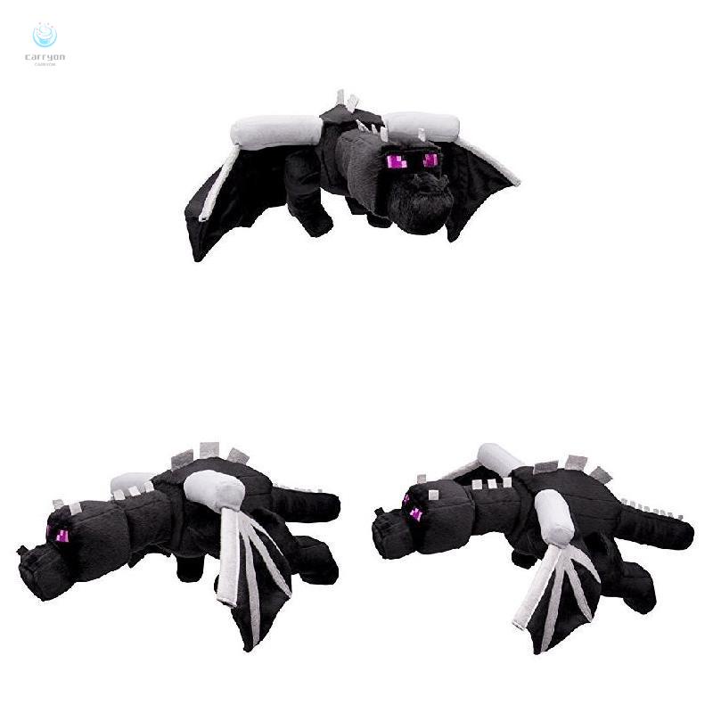 Đồ chơi nhồi bông hình rồng đen trong game Ender Dragon cho bé