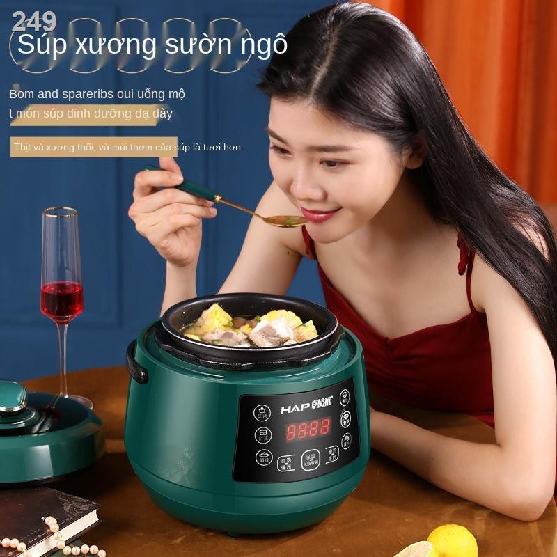 Korea HAP Nồi áp suất điện Hàn Quốc nhỏ đa năng gia đình 2 người lẩu mini mẹ và bé