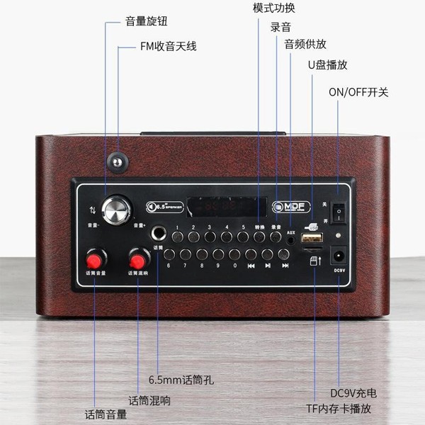 Loa Karaoke Loa trợ giảng Bluetooth Zansong A061-A062+S89 Mini (tặng micro không dây)