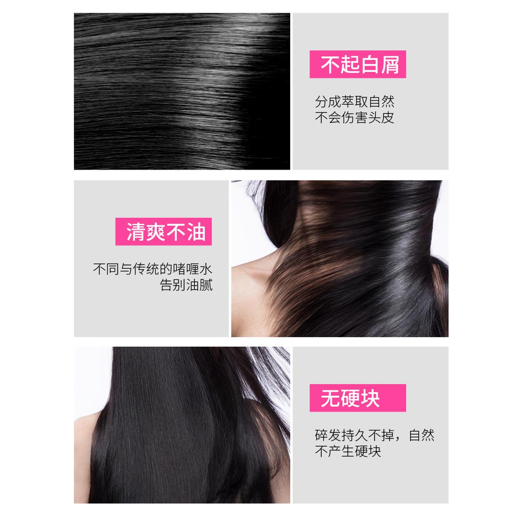 Gel chuốt tóc con,giữ nếp,chống bung xù cho tóc - authentic chính hãng Forcolour hot hit nội địa Trung
