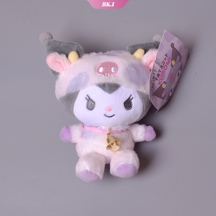 Hoạt Hình Thú Nhồi Bông Hình Chú Bò Sữa Dễ Thương Kuromi Cinnamoroll