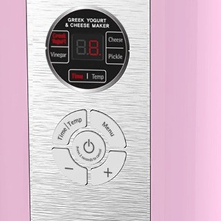 Máy làm sữa chua lên men Kuvings KGC-621CB