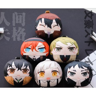 [WibuStation] Móc khóa mochi cục bông Bungou Stray Dogs