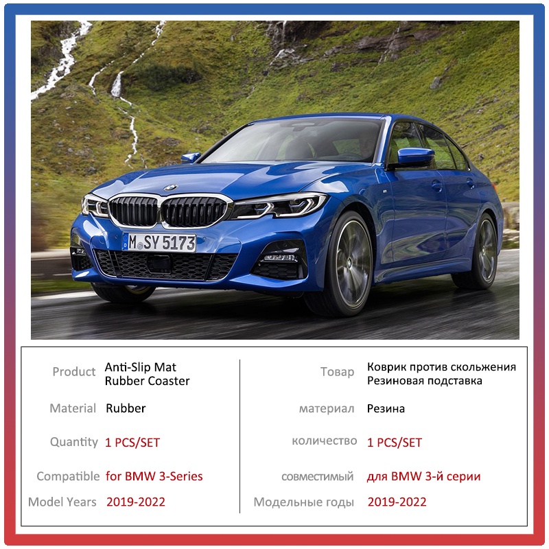 Miếng Dán Cường Lực Màn Hình Định Vị GPS Cho Xe Hơi BMW 3-Series G20 MK7 2019~2022