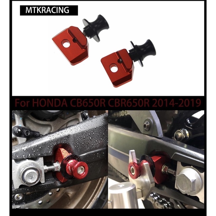 Gù nâng CBR650 & CBR650r Cao cấp