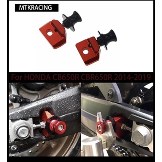 Gù nâng CBR650 & CBR650r Cao cấp