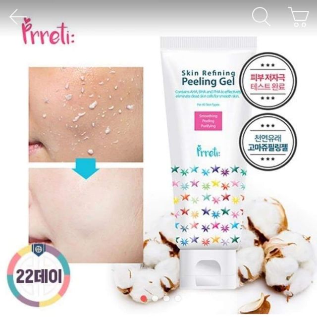 Tẩy tế bào chết