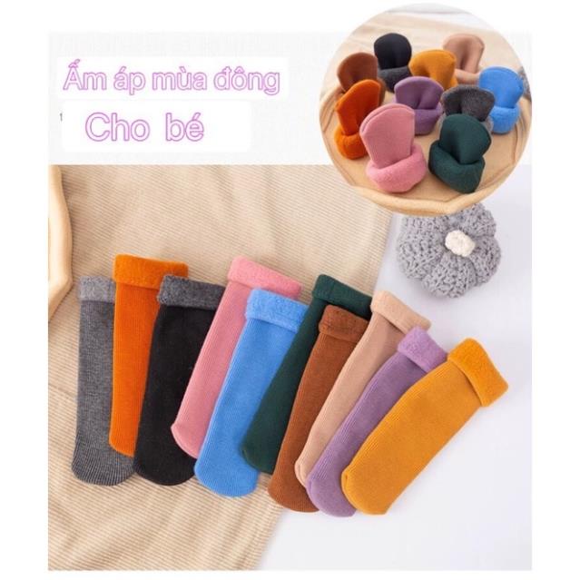 ❤️ 1 Đôi Tất Lót Lông Tăm Màu Trơn Cao Cổ Trẻ Em Siêu Ấm ( từ 2-6 tuổi cho bé trai và gái) ❤️
