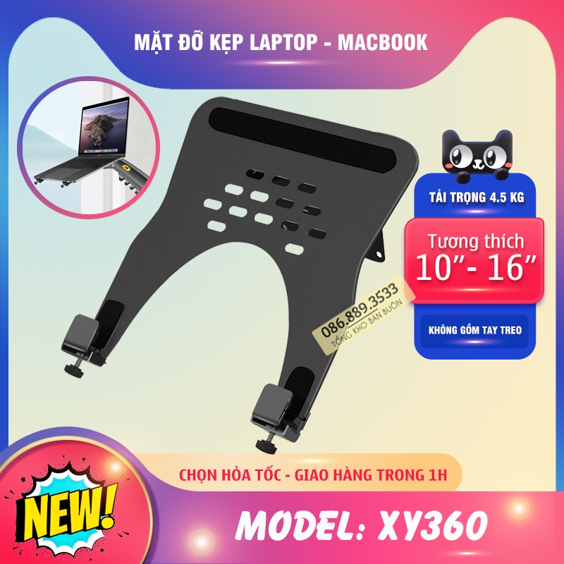 XY360 / Giá Đỡ Kẹp Laptop XY360 - Macbook - Máy Tính Bảng - Ipad 10 - 16Inch - Tương Thích Với Các Tay Treo Màn Hình