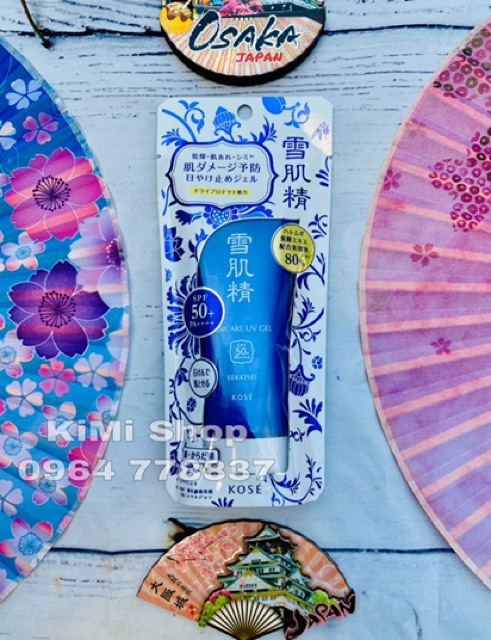 Kem chống nắng Kose Sekkisei Skincare UV Gel 90g | BigBuy360 - bigbuy360.vn
