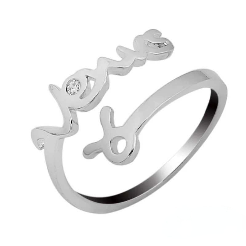 Nhẫn Đeo Tay Kim Loại Hình Cung Hoàng Đạo Thời Trang Cho Nữ