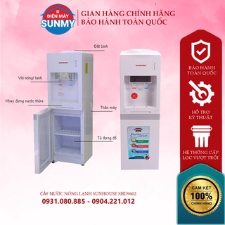 Cây nước nóng lạnh SUNHOUSE SHD9602