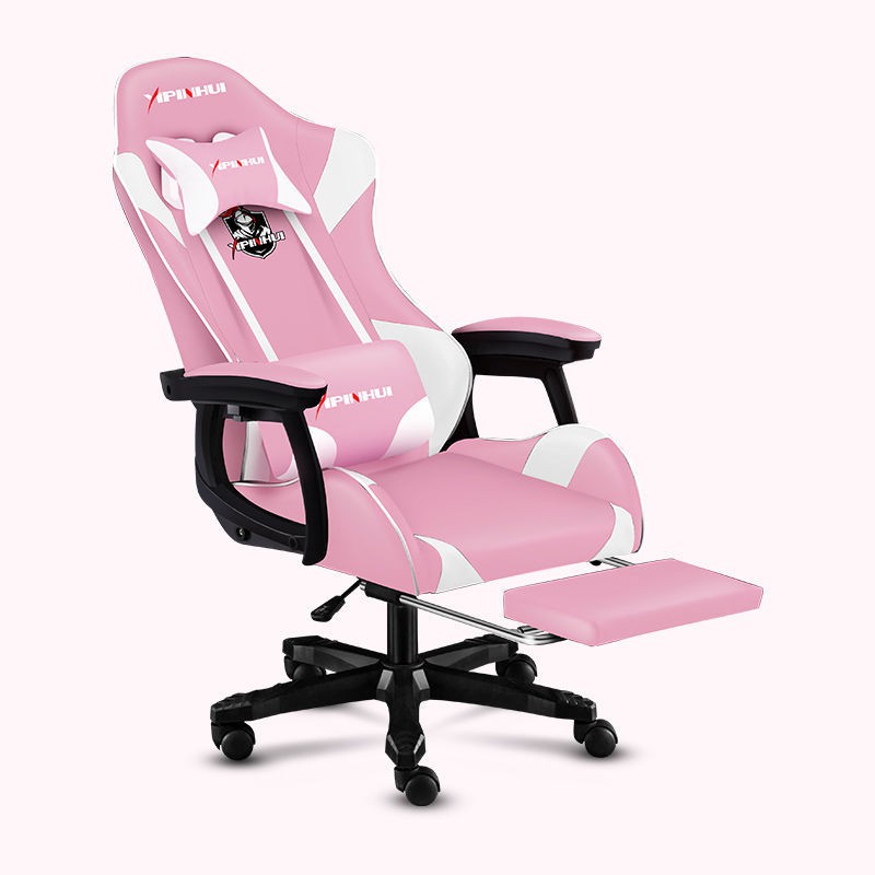 Ghế quán cà phê Internet ghế trò chơi cô gái màu hồng ghế máy tính sinh viên ghế ký túc xá net người nổi tiếng trực tiếp