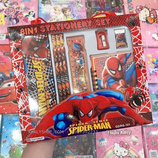 Set bộ dụng cụ học tập 8 món hình người nhện Spiderman màu đỏ cho học sinh, các bé - 17P4NSPMRS101 - (25x2x21cm)