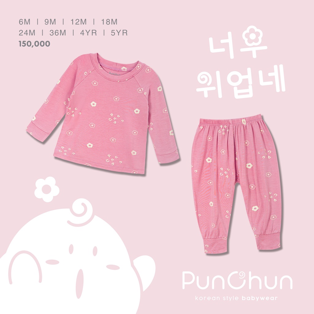 Punchun bộ dài tay raglan cho bé AW2021D06