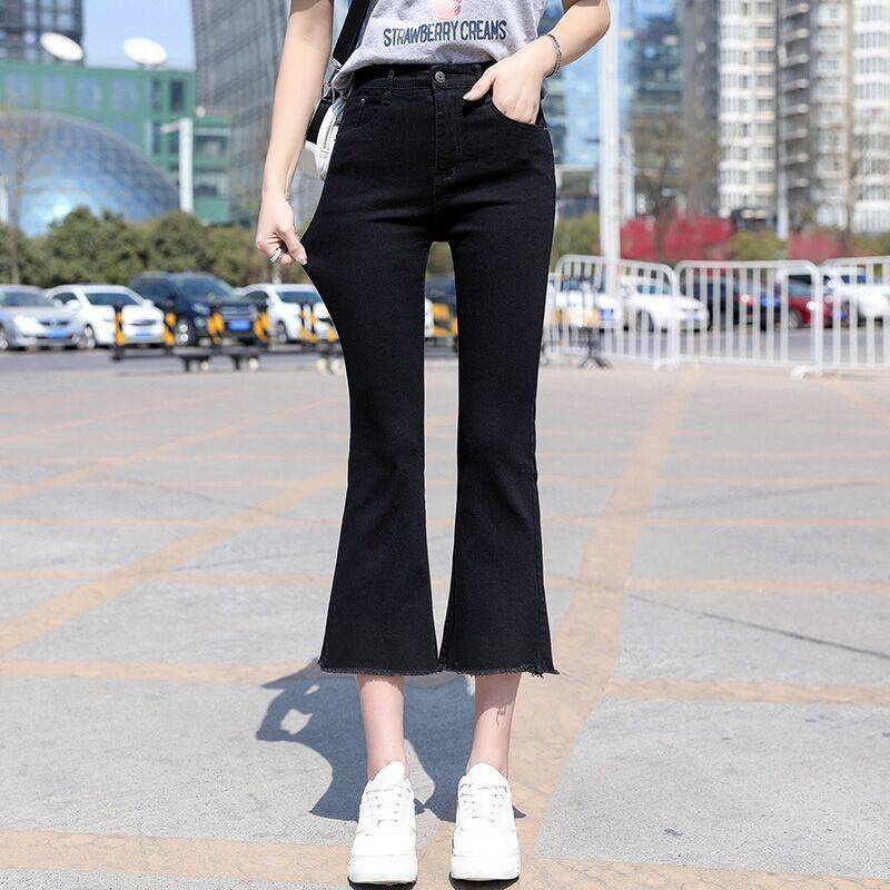 Quần jean ống loe EMIX (màu đen), dáng dài 90cm, cạp cao, khóa giữa, ống ôm và loe, chất vải jeans mềm 810