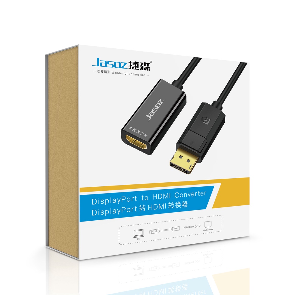 Bộ chuyển đổi DP/HDMI 4K JASOZ G104 - Hàng chính hãng - Bảo hành 18 tháng.