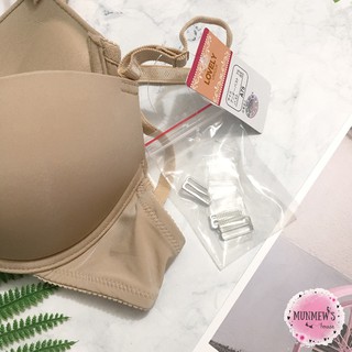 Áo Lovely Unique cài trước A443