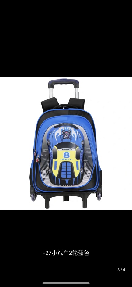 Balo kéo bé trai mẫu 14