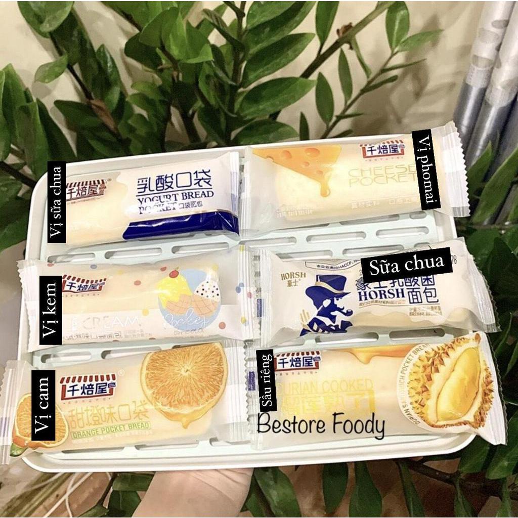 Bánh sữa chua mix nhiều vị hộp 1kg (42c) - Bestore Foody