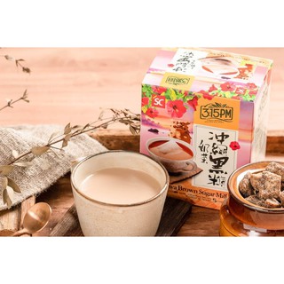 Trà sữa Đài Loan vị Okinawa Brown Sugar