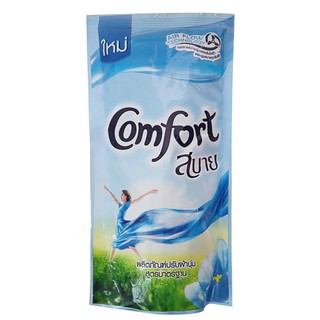 Nước xả Comfort đỏ 580ml