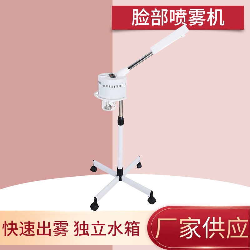 Máy Xông Hơi Mặt 1 Cần Nóng, Xông 1 Cần Nóng HD 707