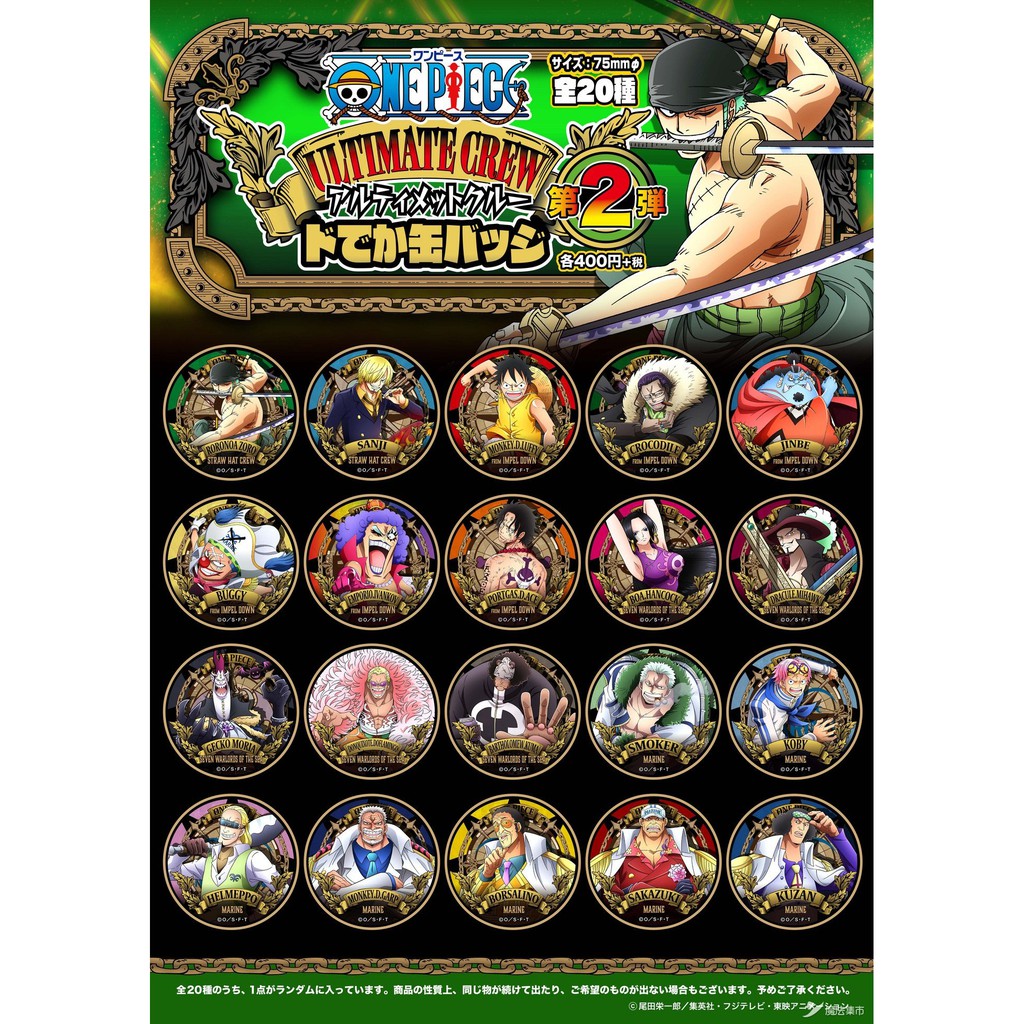 Huy hiệu cài áo IN HÌNH ONE PIECE anime chibi xinh xắn