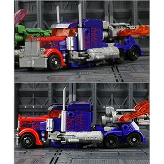 Transformers Đồ Chơi Robot Biến Hình Optimus Prime Cho Bé Trai
