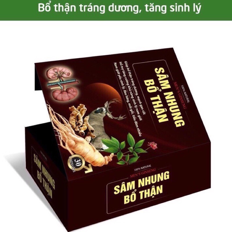 Viên uống tăng cường sinh lý nam Sâm Nhung Bổ Thận giảm đau lưng, mỏi gối, tiểu đêm nhiều - Hộp 30 viên