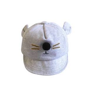 Mũ mùa hè đáng yêu dành cho bé