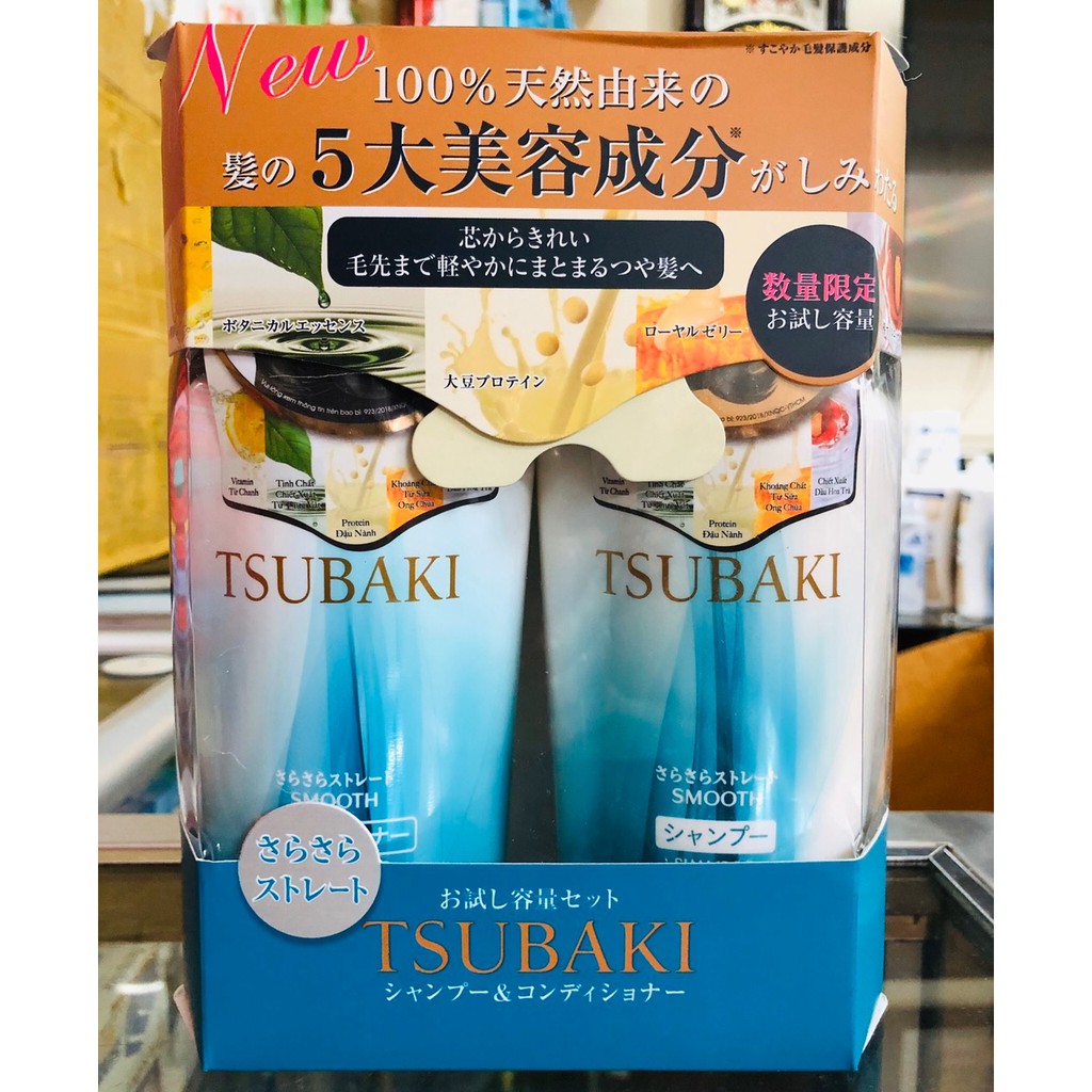 [TEM VIỆT] Bộ 2 CHAI Dầu Gội + Xả Tsubaki Nhật Bản 450ml | BigBuy360 - bigbuy360.vn