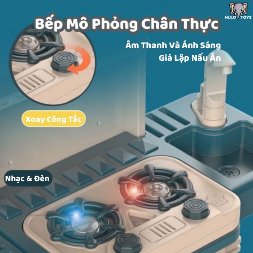 Đồ Chơi Nhà Bếp Hulo Toys CỠ LỚN 95cm Cho Bé - Mô Phỏng Nấu Ăn Chân Thật, Đồ Chơi Nấu Ăn Cho Bé Hơi Nước Thật
