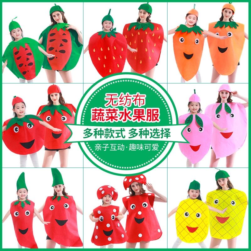 Trang Phục Biểu Diễn Hóa Trang Trái Cây Rau Củ Quả Thân Thiện Với Môi Trường Thời Trang Năm Mới Cho Bé Trai Và Gái