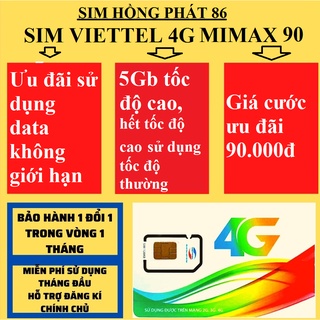 Sim 4G viettel mimax90 5GB tốc độ cao truy cập data,hết tốc độ cao sử dụng tốc độ thường không giới hạn,định vị,phátwifi