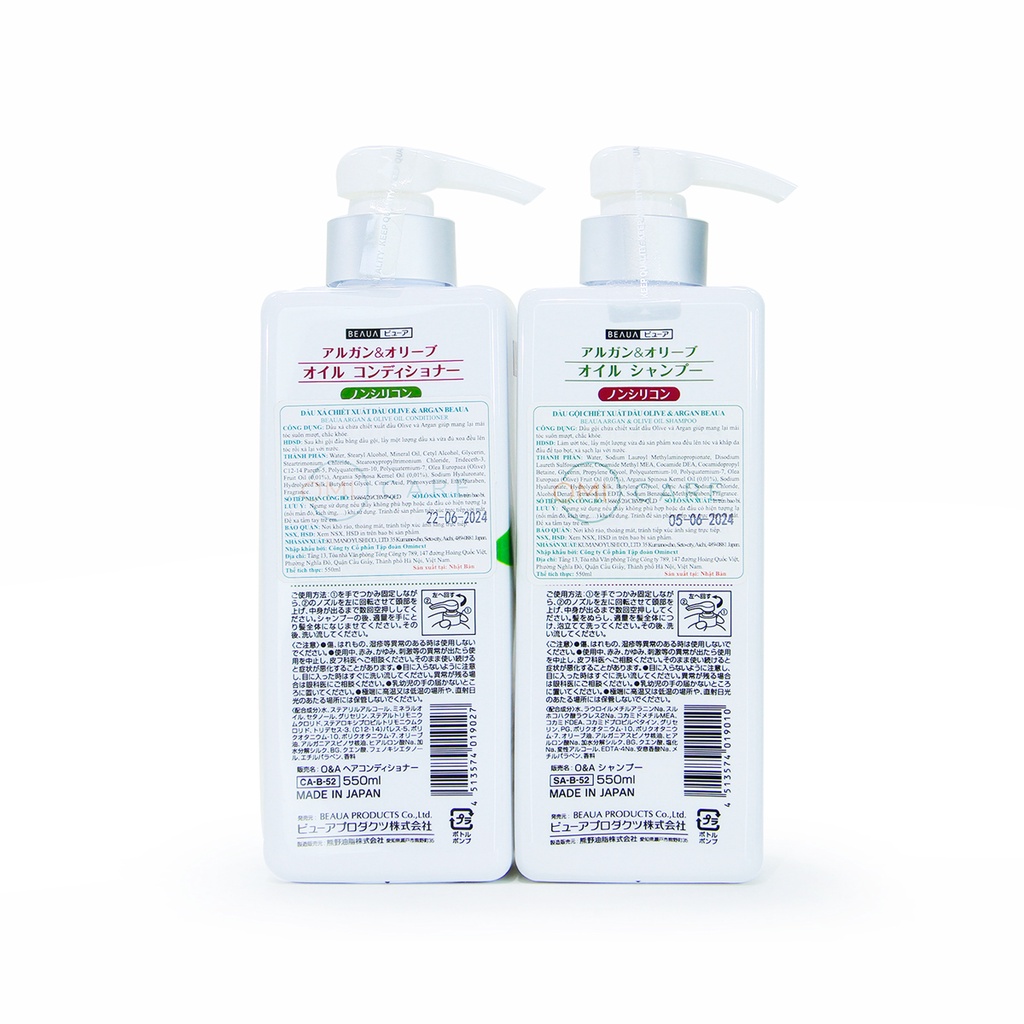 Dầu Xả Beaua Chiết Xuất Dầu Olive & Argan Nhật Bản Giúp Tóc Suôn Mượt, Tóc Nhanh Mọc 550Ml