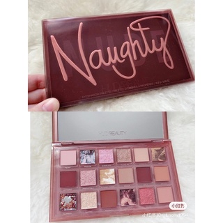 Phấn Mắt Huda Naughty
