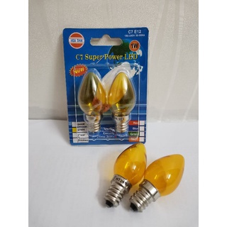 BÓNG TRÁI ỚT LED 1W - HÒA THÁI (2 BÓNG/VĨ)