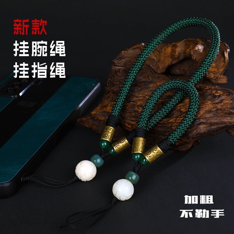 Mobile Dây Đeo Điện Thoại Dạng Vòng Đeo Tay Bằng Vải Dệt Tay Chắc Chắn Cho Nam Và Nữ