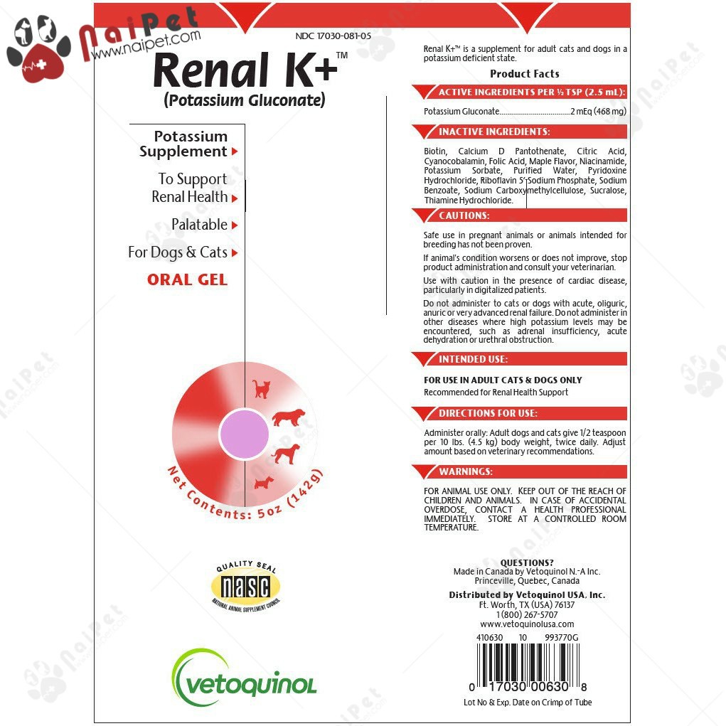 Gel Bổ Sung Kali Hỗ Trợ Bảo Vệ Thận Cho Chó Mèo Renal K+ Vetoquinol Tuýp 142g