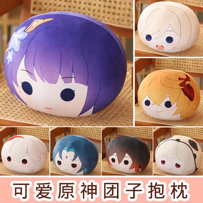 ✨Thú Nhồi Bông Hình Nhân Vật Hoạt Hình Anime 10/30cm