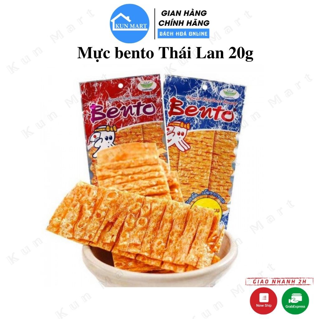 Mực Bento 💖 Mực Bento Thái Lan Thơm Ngon Bùng Vị 20gr