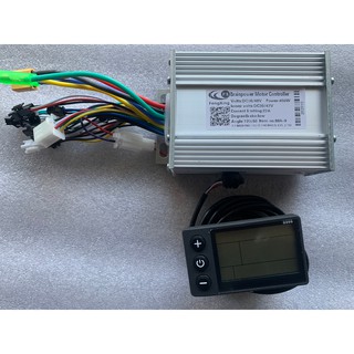 Bộ Điều Khiển Ldc + Màn Hình Lcd 24V36V48V60V 450W Cho Xe Máy Điện ,Xe Đạp, Đồng Hồ Tốc Độ Xe Điện