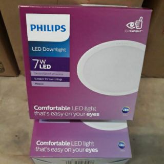 ĐÈN LED ÂM TRẦN 59448/=59202  7W 105 PHILIPS