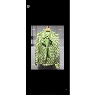 Áo sơ mi Dior cao cấp.