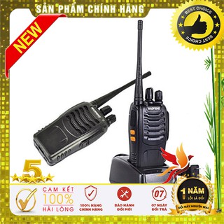 Bộ máy bộ đàm BAOFENG BF888