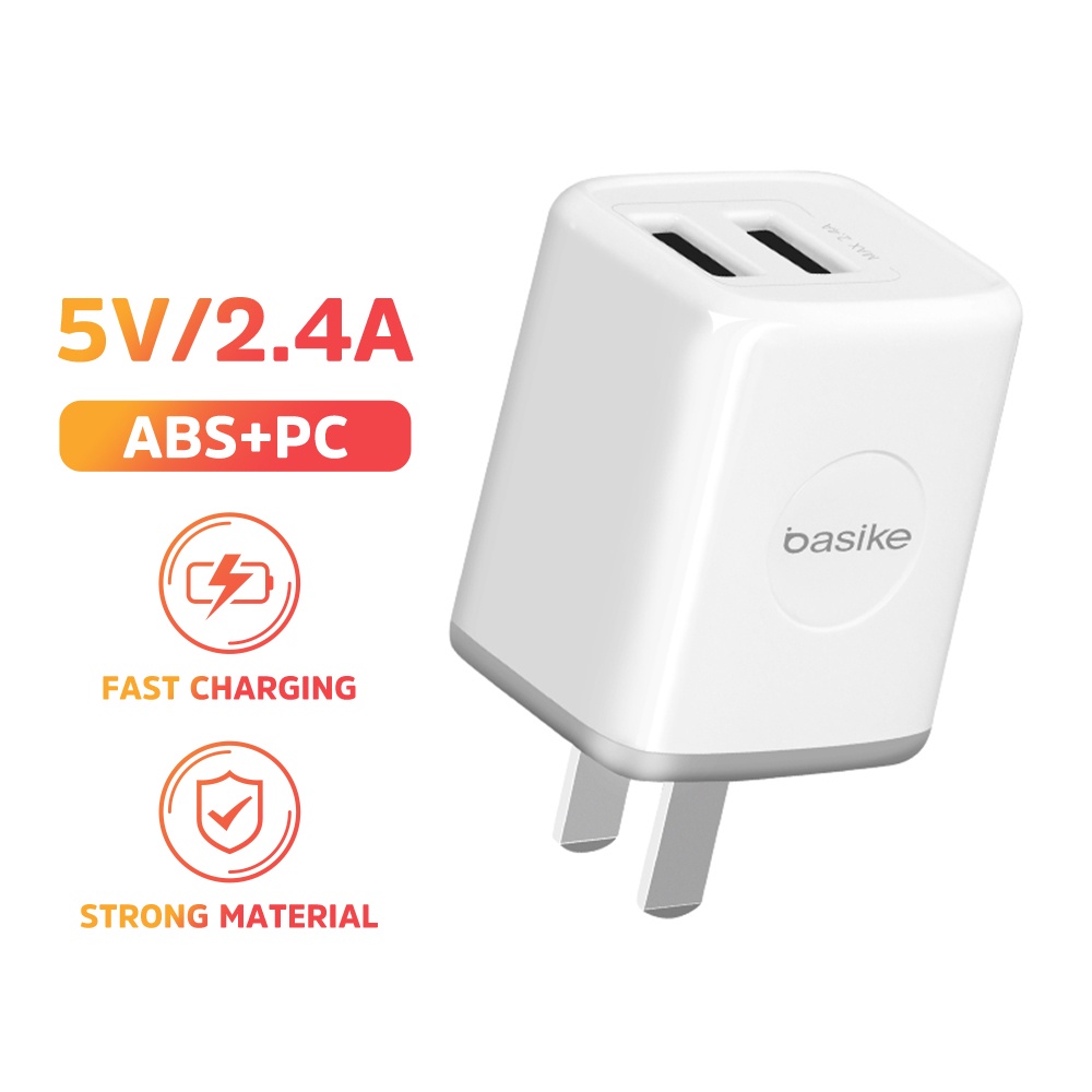 Củ Sạc Nhanh BASIKE AH12 2.4A đầu vào điện áp rộng 100-240V 2 cổng ra USB Cho iPhone Samsung